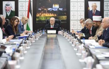 مجلس الوزراء
