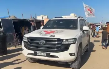 الصليب الأحمر