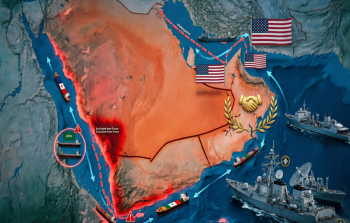 واشنطن