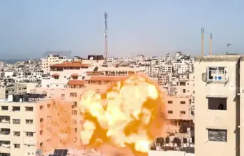 غارة جوية