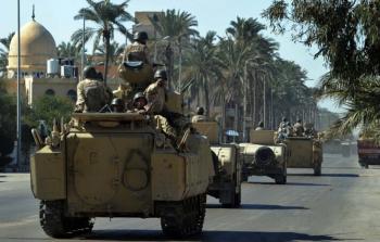 الجيش المصري