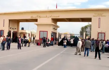 معبر رفح البري