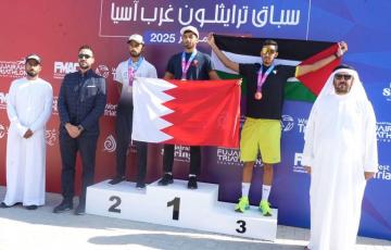 جانب من الحدث