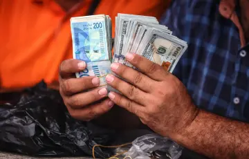 صورة تعبيرية