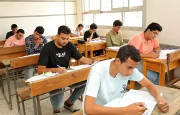 صورة تعبيرية