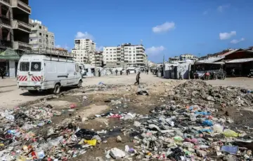 غزة