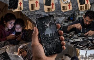 صورة بواسطة الذكاء الاصطناعي