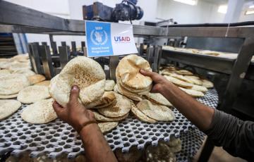 خبز مدعوم الغذاء العالمي