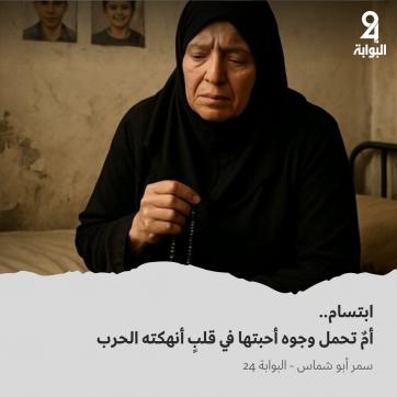 صورة توضيحية