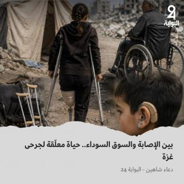 صورة مولدة بالذكاء الاصطناعي