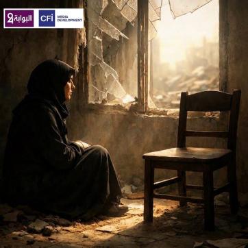 صورة بواسطة الذكاء الاصطناعي