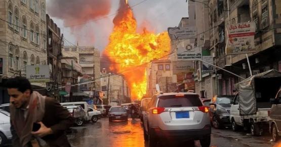 صورة تعبيرية