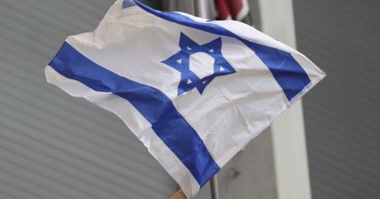 علم إسرائيل