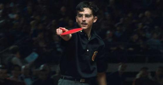 جزء من مسلسل مارتي سوبريم