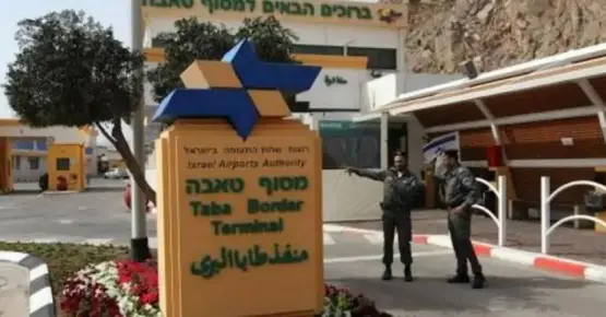 الدخول طابا