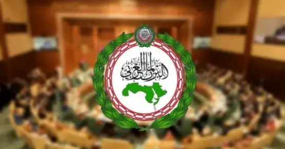 صورة ارشيفية