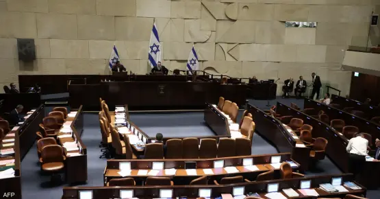 صورة ارشيفية