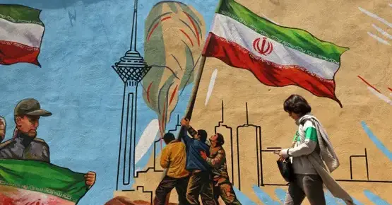 صورة ارشيفية