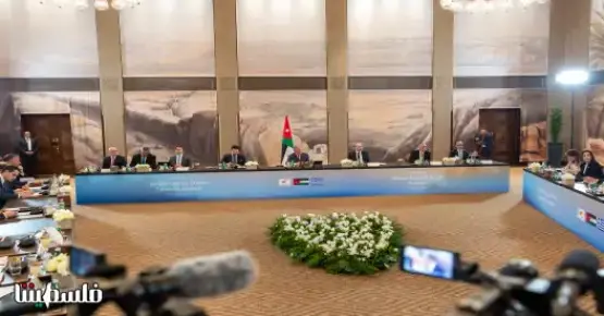 أردني قبرصي يوناني مشترك