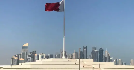 قطر