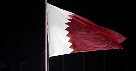 قطر