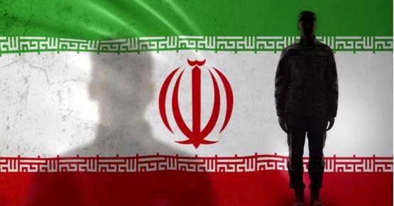 علم إيران