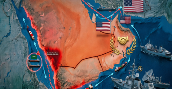 واشنطن