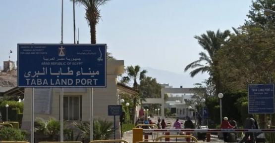 ميناء طابا البري