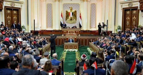 البرلمان المصري
