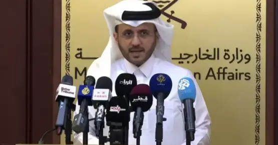 قطر