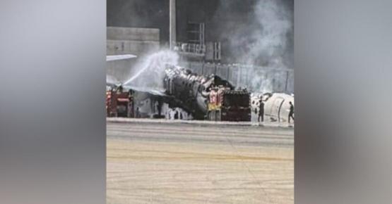 مطار الرياض