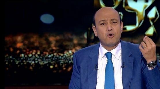 الإعلامي المصري عمرو أديب