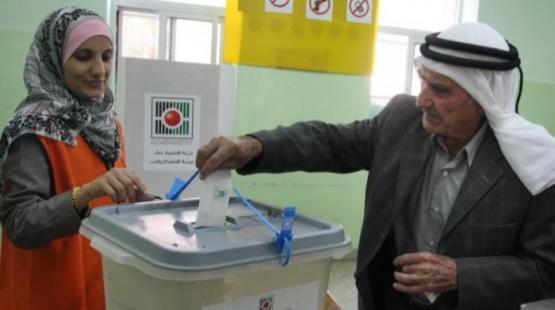 انتخابات