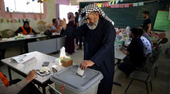 صورة ارشيفية