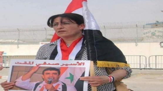 الأسيرة نهال المقت