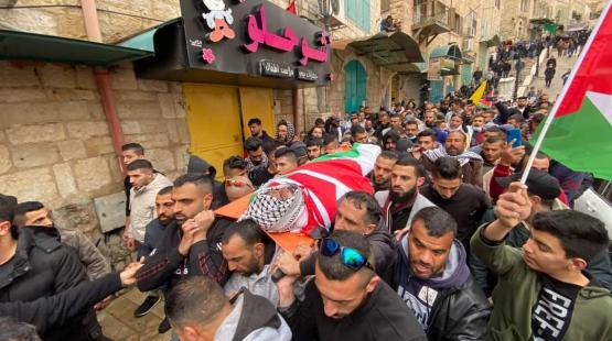 جنازة الشهيد  الأسير داوود طلعت الخطيب