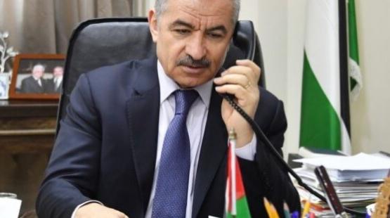 رئيس الوزارء محمد اشتية.jpg