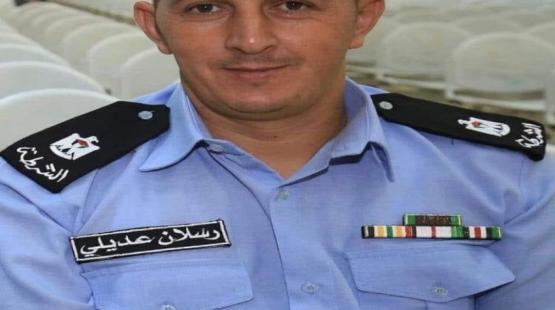 الرائد رسلان العديلي