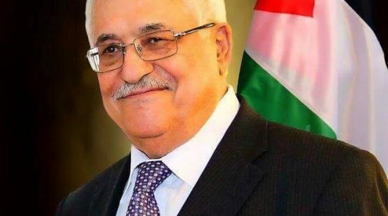 الرئيس محمود عباس