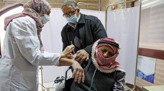 صورة تعبيرية