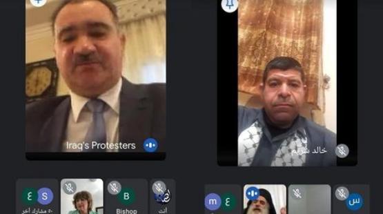 خلال المؤتمر