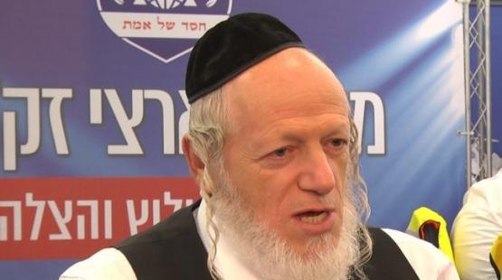 رئيس منظمة زاكا