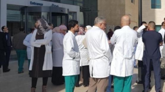 اضراب سابق للاطباء