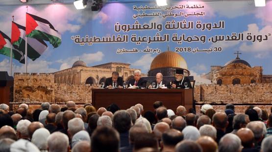 صورة ارشيفية للمجلس الوطني