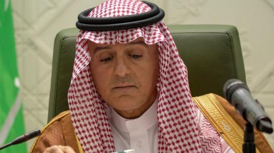 وزير الدولة للشؤون الخارجية السعودي عادل الجبير