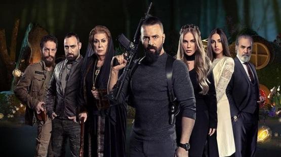 ابطال مسلسل الهيبة يتوسطهم تيم حسن