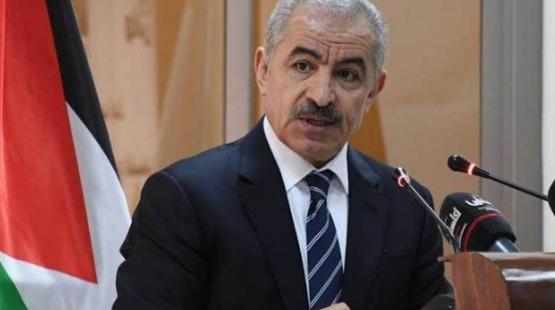 رئيس الوزراء محمد اشتية