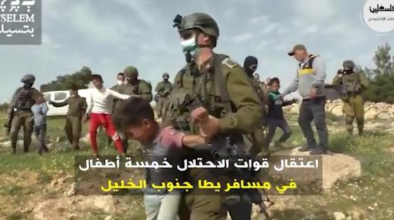 خلال اعتقال الاطفال.jpg