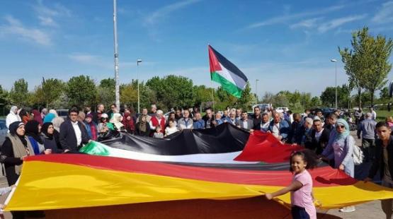 صورة ارشيفية