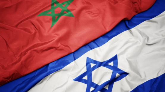 علم المغرب وإسرائيل